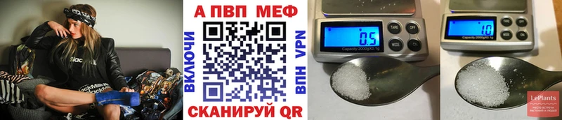 Названия наркотиков Духовщина Каннабис Меф Cocaine Гашиш