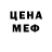 ГАШ 40% ТГК Nierra