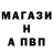 Экстази Cube Shronik.