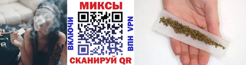 Бутират 99%  купить закладку  Духовщина 