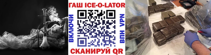 KRAKEN ССЫЛКА  Духовщина  ГАШИШ хэш 