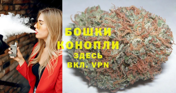 не бодяженный Абаза