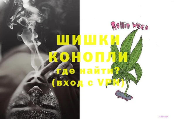 MDMA Алексеевка