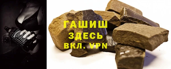 ECSTASY Абдулино