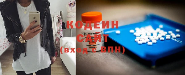скорость mdpv Алзамай