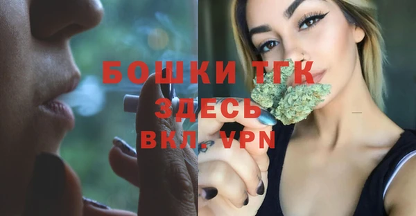 ECSTASY Абдулино
