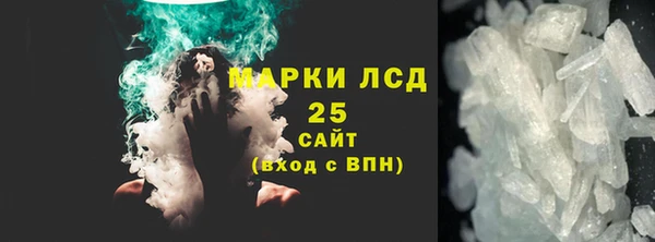 ECSTASY Абдулино