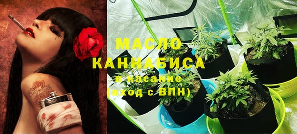 не бодяженный Абаза