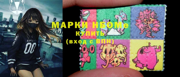не бодяженный Абаза