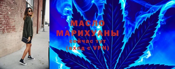 скорость mdpv Алзамай