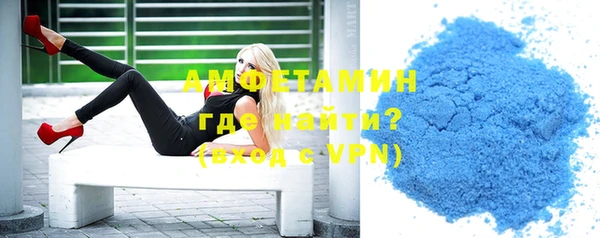 MDMA Алексеевка