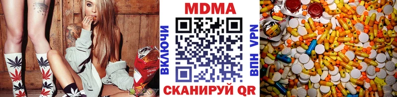 где можно купить наркотик  Духовщина  МДМА Molly 